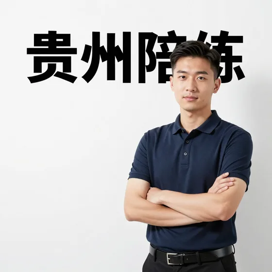 该品牌